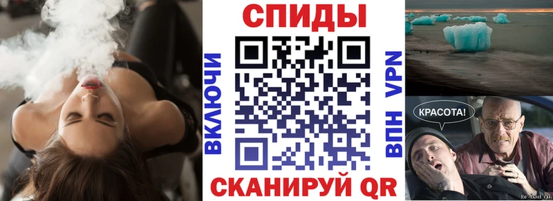 где можно купить   Большой Камень  кракен зеркало  АМФ 98% 