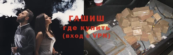 тгк Алзамай