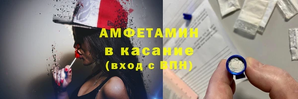 spice Алексеевка