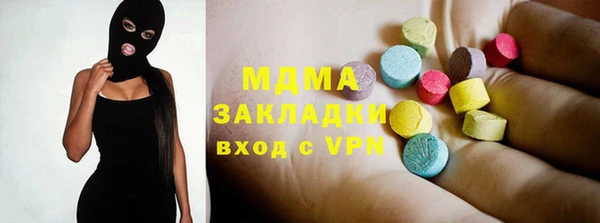 шишки Алексин