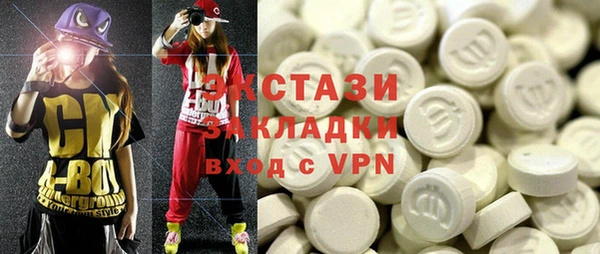 spice Алексеевка
