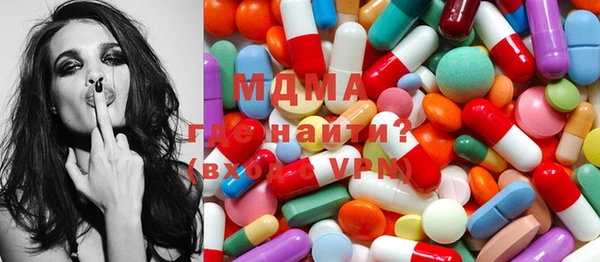 spice Алексеевка