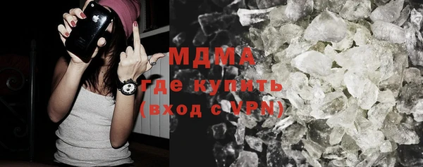 шишки Алексин
