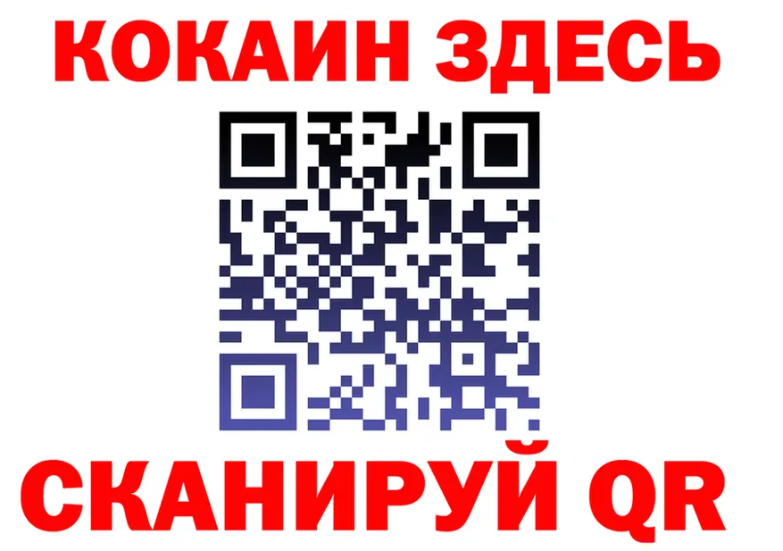 ТГК вейп зеркало дарк нет KRAKEN Большой Камень