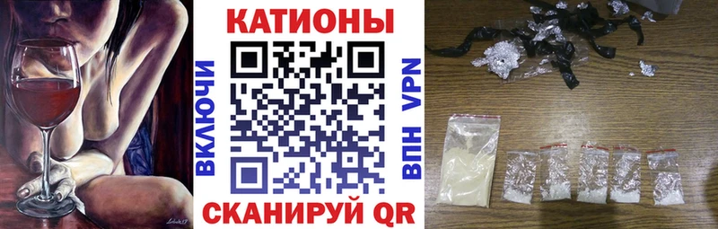 МЕФ мука Большой Камень