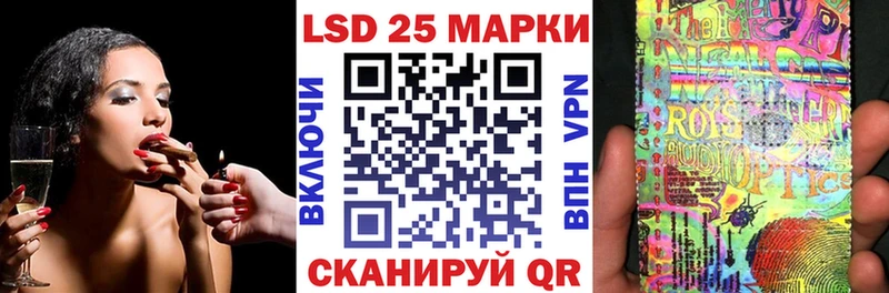Марки N-bome 1,8мг  как найти наркотики  Большой Камень 