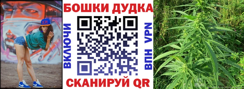Канабис гибрид Большой Камень